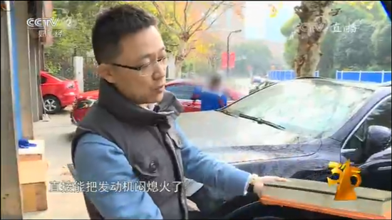 央视315曝光:大众途锐暗藏缺陷 发动机雨淋进水频现报废