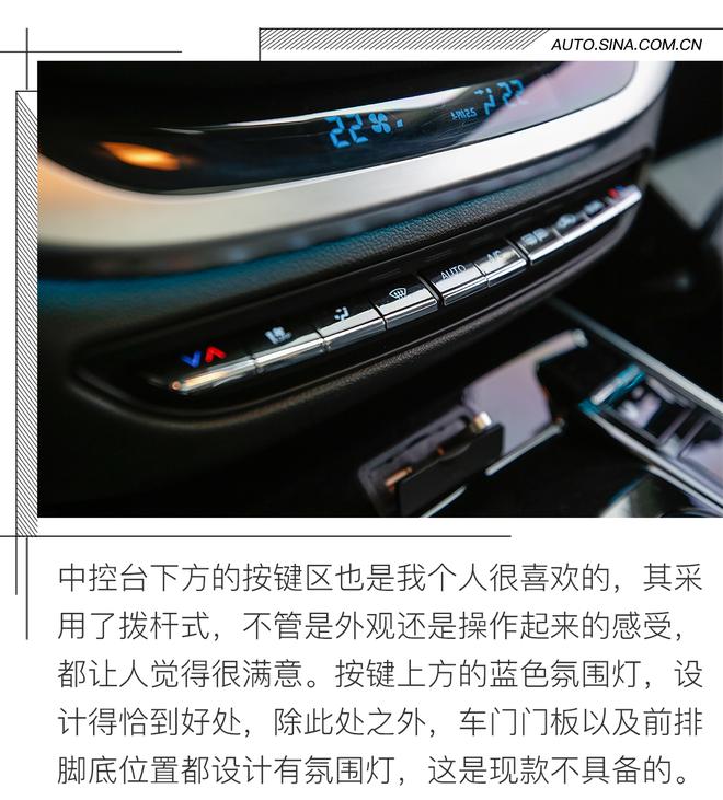 实力悍将再升级 试驾东南DX7 Prime