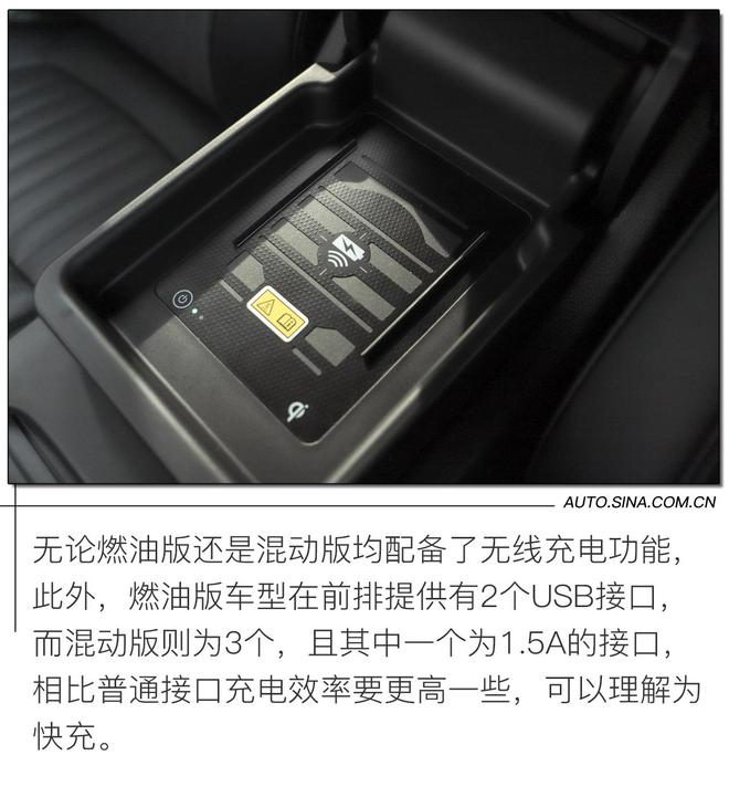 雙車戰略下的精致SUV 試駕廣汽本田皓影