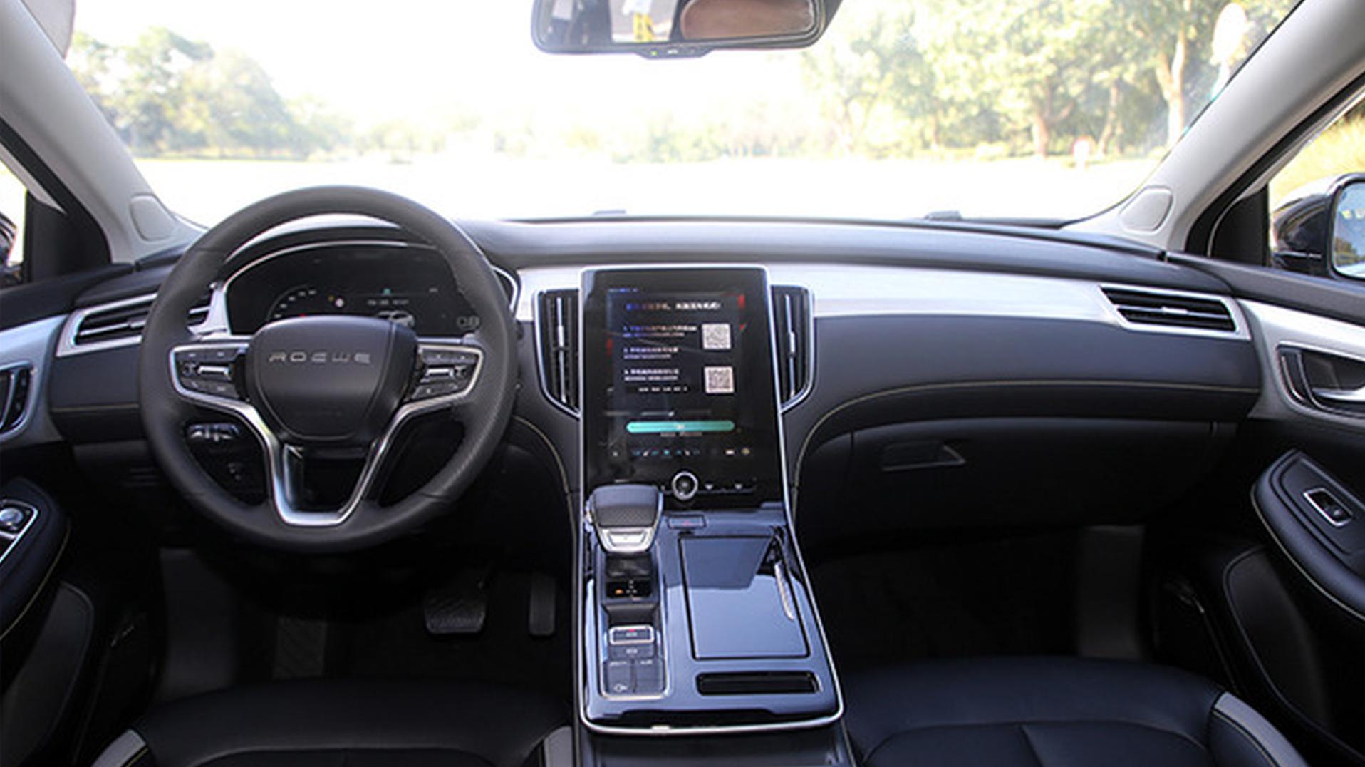 荣威i6 MAX正式上市 补贴后售10.68万起