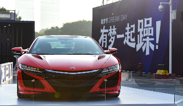 本田传奇超跑Acura NSX