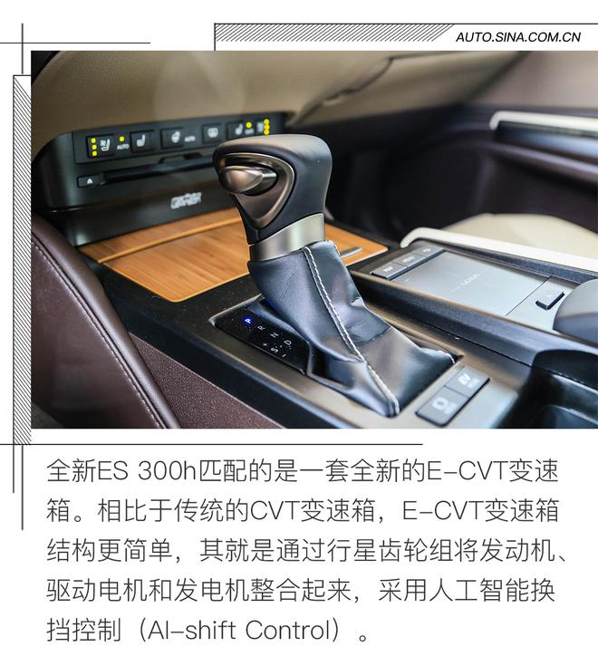 takes a car where Life test drive new Lexus ES