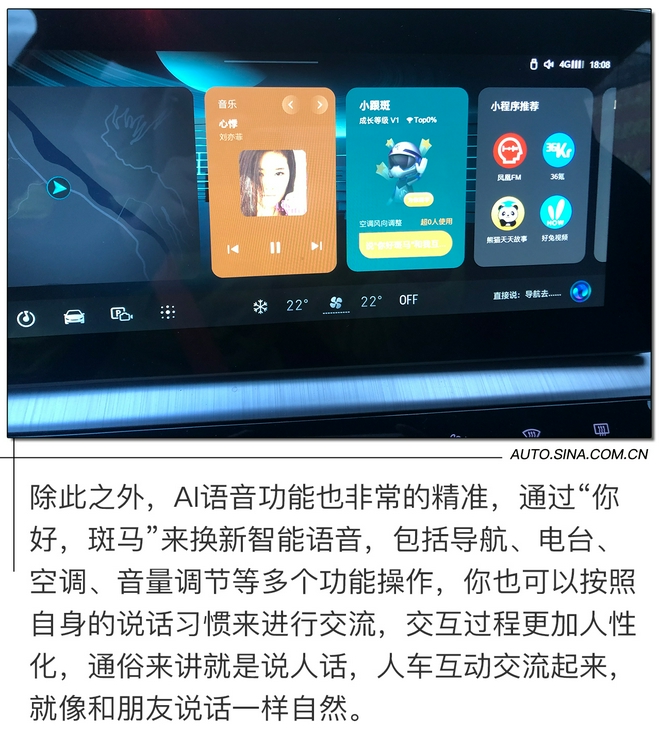 动力和底盘是惊喜 试驾名爵MG ONE