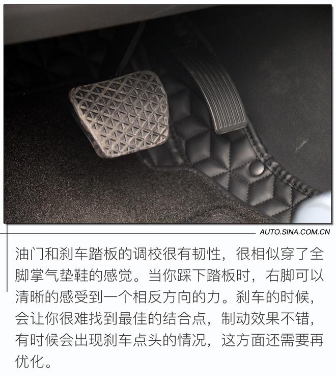 科技颜值一肩挑 实力比肩小鹏威马 试驾哪吒U