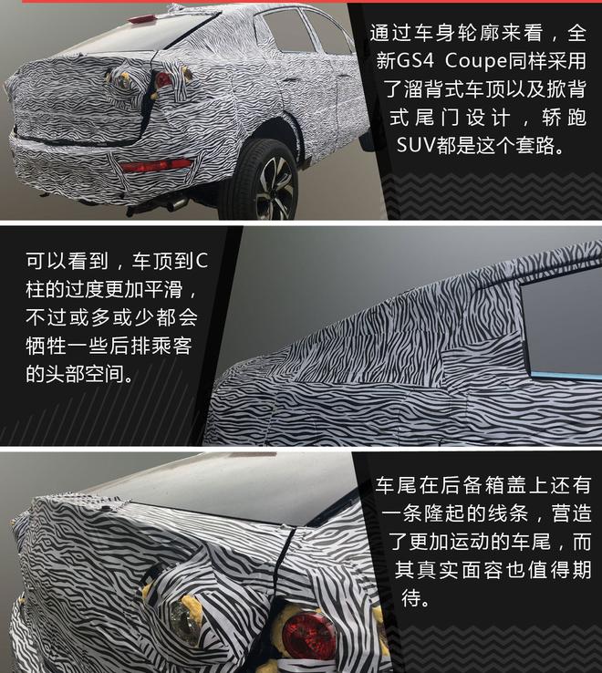 除了新能源 你还知道汽车市场流行什么吗?