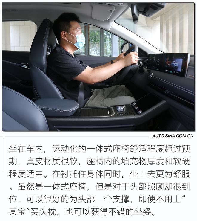 科技颜值一肩挑 实力比肩小鹏威马 试驾哪吒U
