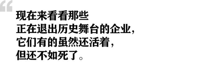 有些车企或许并不盼着复工，一文了解中国自主品牌生存全貌