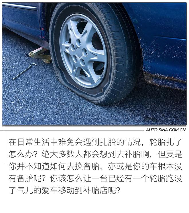 用的舒心开的放心 别克智能科技体验解析