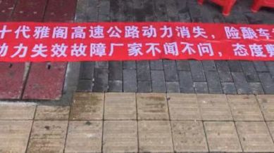 雅阁召!回!了!原因和你们想的都不一样