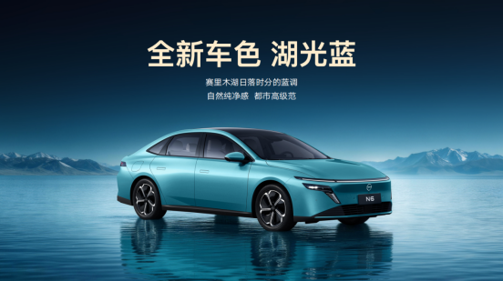 十五代轩逸上市 东风日产春季发布会四车齐发