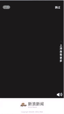 这里有一份开机报头新玩法,让你的2019有点不一样