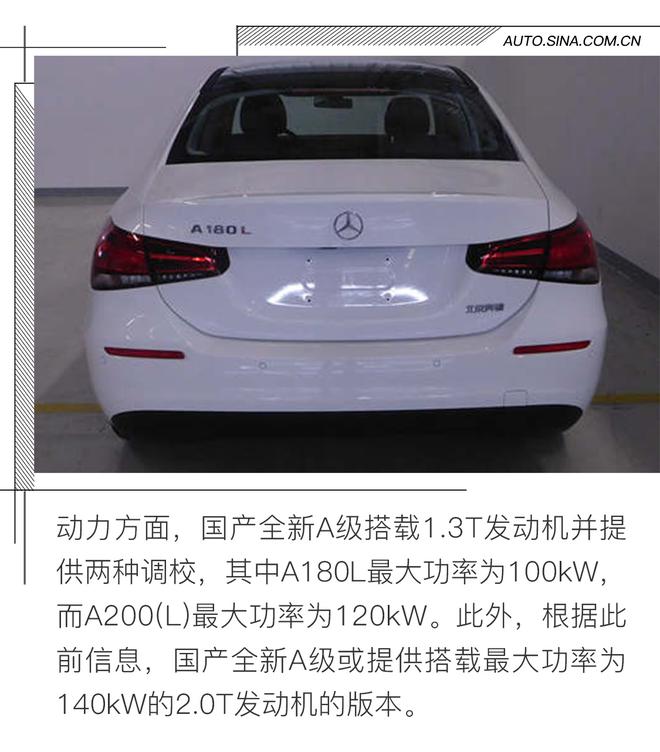 新车爆尿:欧尚新车居然叫奥特曼!让小怪兽情以何堪