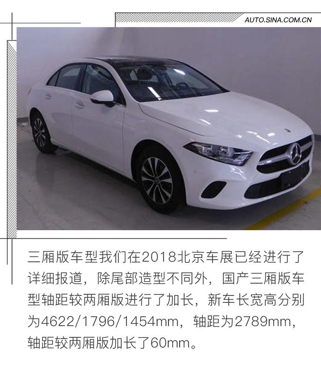 新车爆尿:欧尚新车居然叫奥特曼!让小怪兽情以何堪