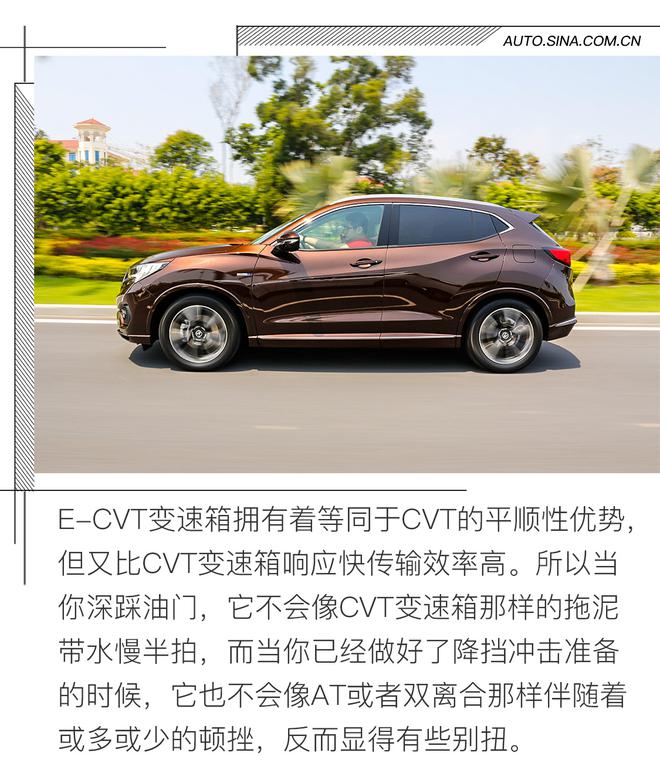 别样混动 试驾广汽讴歌 CDX Sport Hybrid