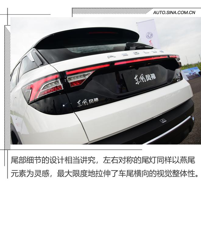 內頁2