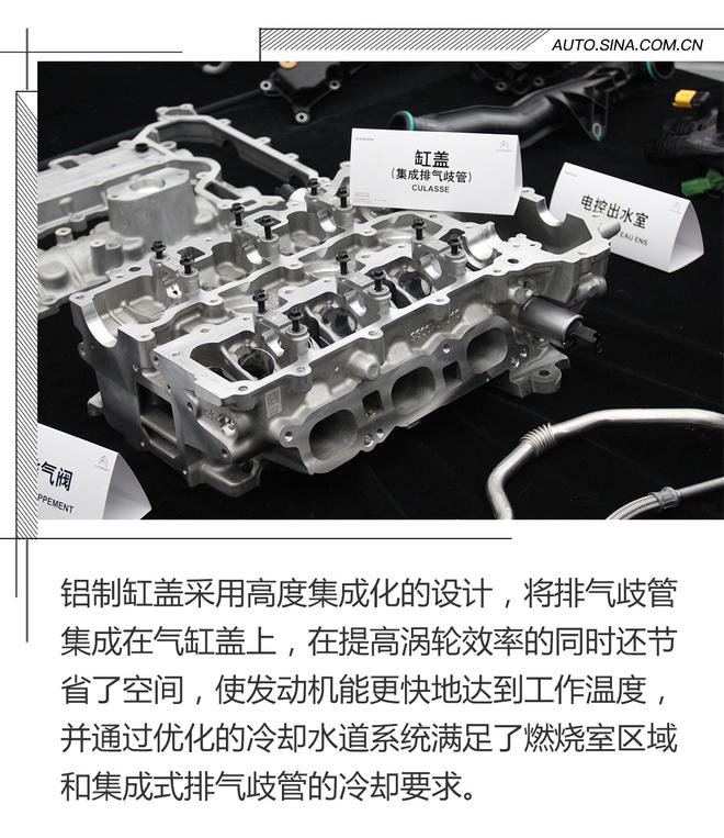 这台三缸机竟然是“年度最佳发动机”？