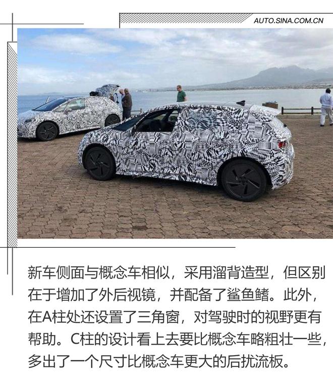 年末盘点 传统车企的新能源玩得怎么样?