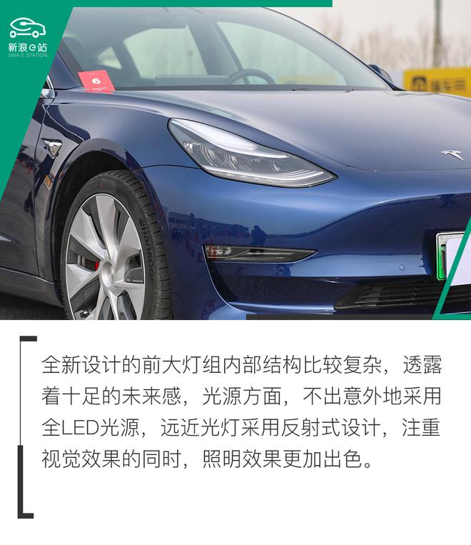 没有硝烟与轰鸣 场地体验特斯拉Model 3