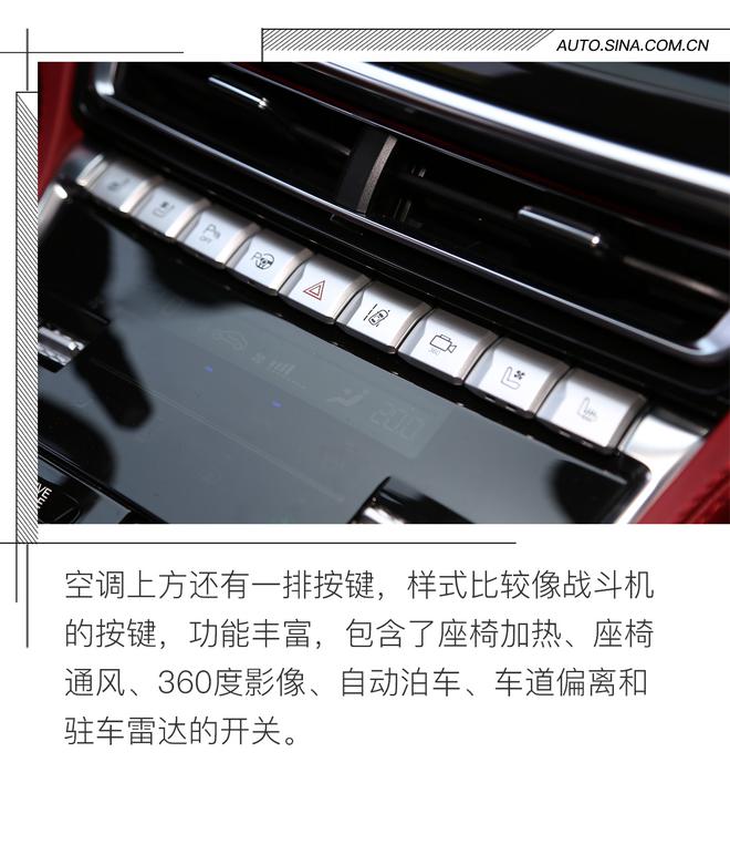 勇闯细分市场 试驾长安CS85 COUPE