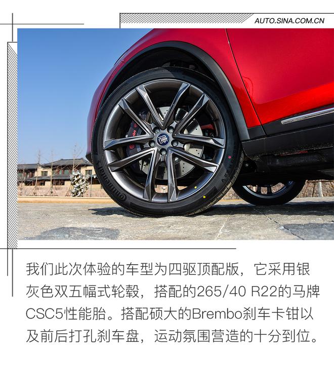 对于纯电动车你还有什么疑虑？全新一代唐 EV600