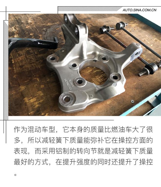 人均只要一升油的MPV是什么体验?