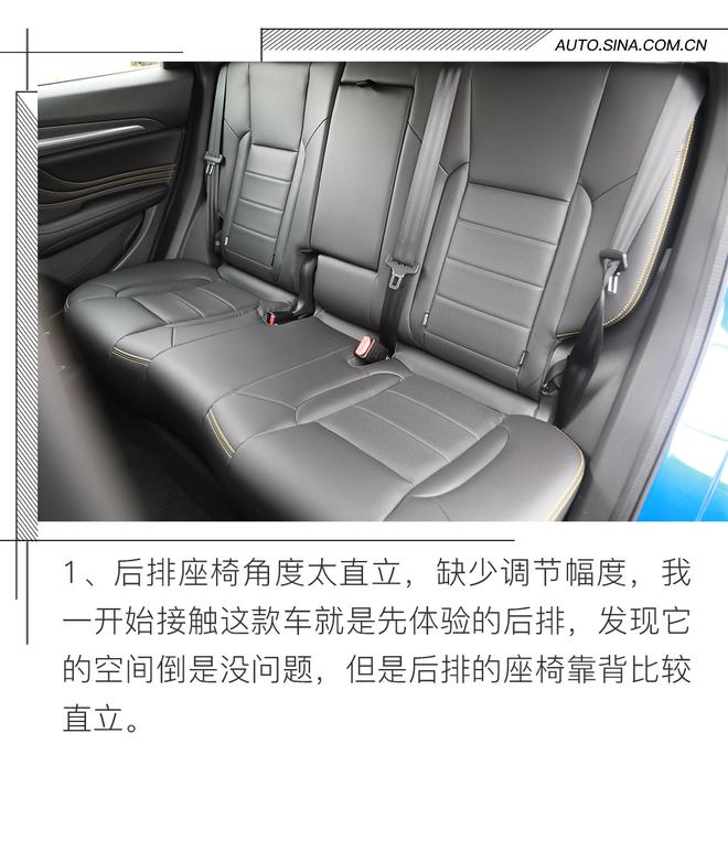 跨界就真的好用吗,体验哈弗F7X