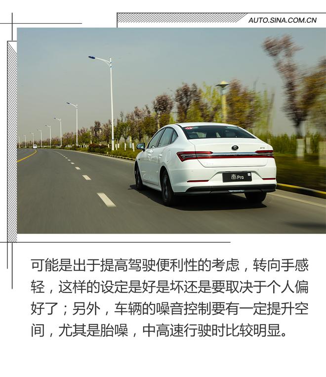 1.5T手动挡!释放激情不张扬!