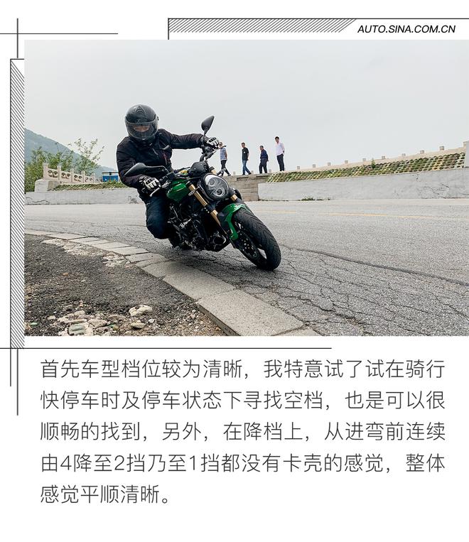 骑行质感出乎意料，试驾贝纳利752s中量级街车