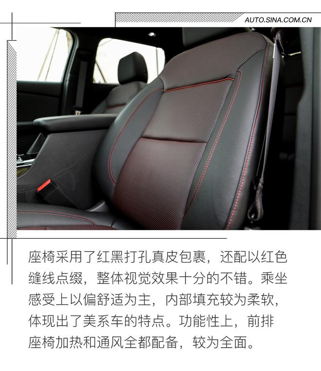 面对汉兰达不用再愁了 雪佛兰全新中大型SUV开拓者到底有何能耐?