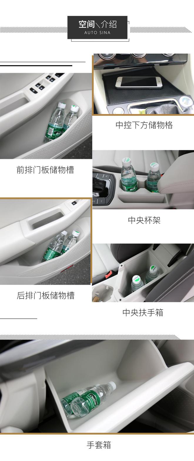 老车主一定后悔下手早了 体验试驾全新宝来