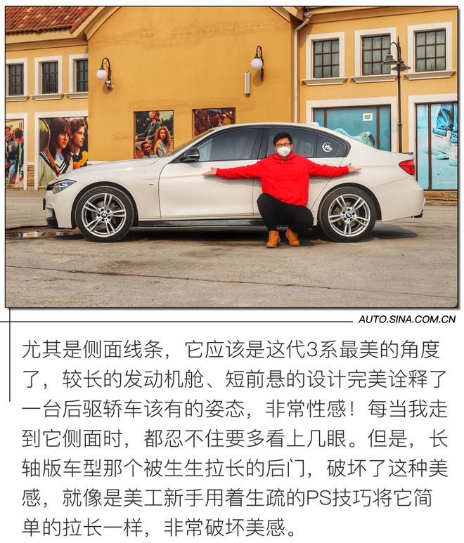 汽车编辑开什么车 试过百款新车后我最终选择了它