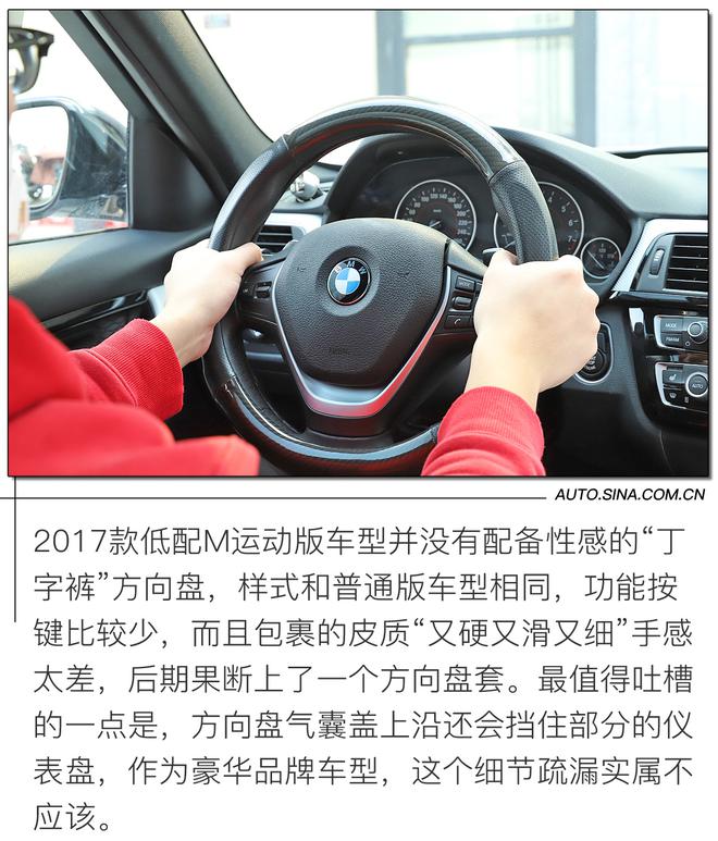 汽车编辑开什么车 试过百款新车后我最终选择了它