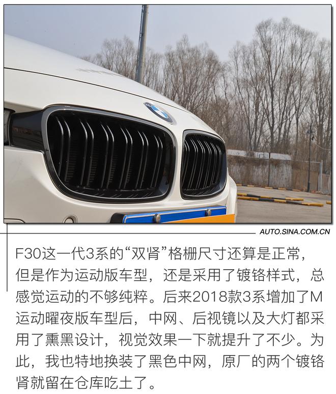 汽车编辑开什么车 试过百款新车后我最终选择了它