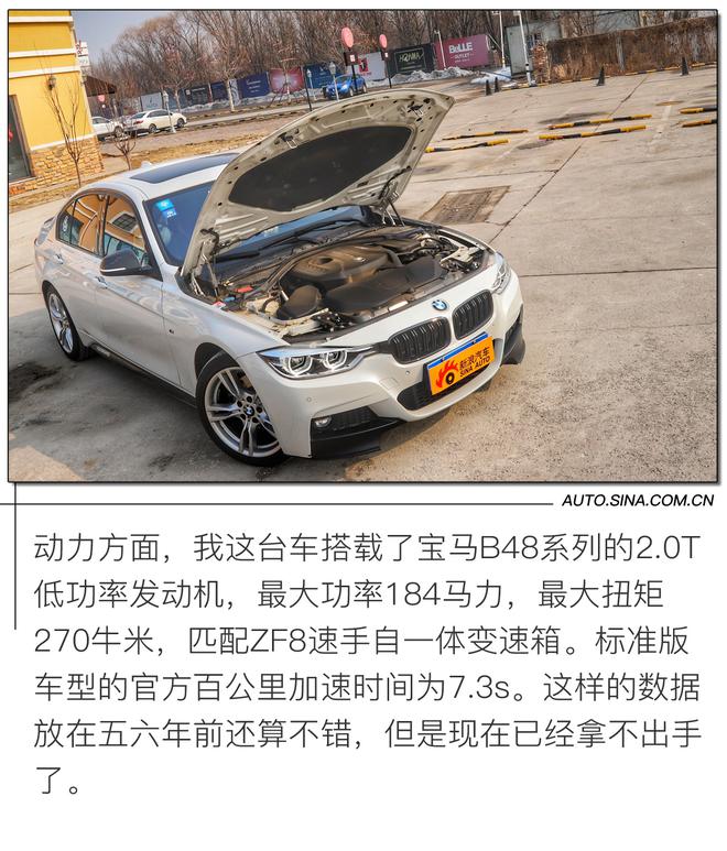 汽车编辑开什么车 试过百款新车后我最终选择了它