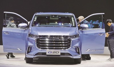 （大通豪华MPVG20）