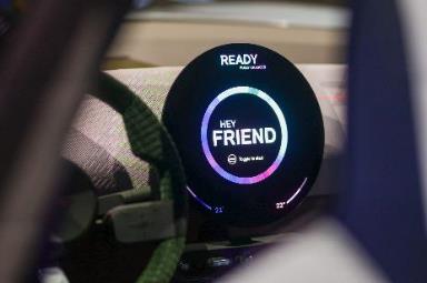 MINI纯电动跨界概念车首秀 诠释环保理念