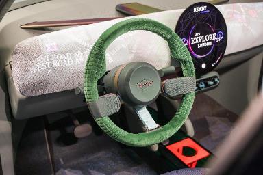 MINI纯电动跨界概念车首秀 诠释环保理念