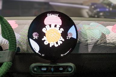 MINI纯电动跨界概念车首秀 诠释环保理念