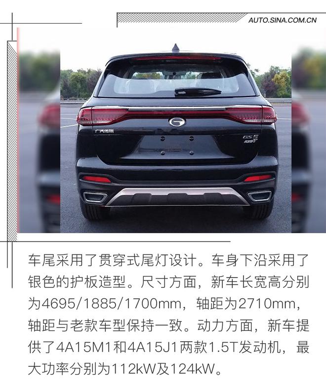 新车爆尿:欧尚新车居然叫奥特曼!让小怪兽情以何堪