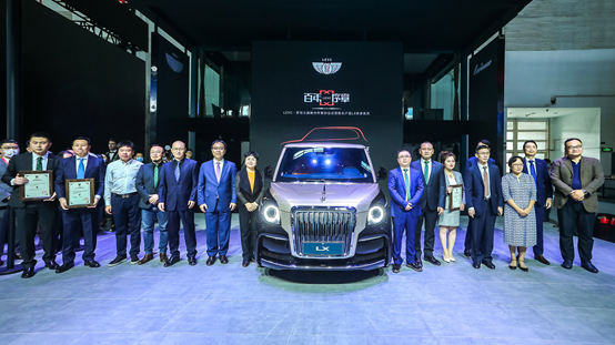 2020北京车展：LEVC与罗伦士联名高定车型LX全球首秀