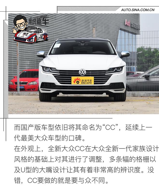 当光芒退去 最美大众称号还能否保留?