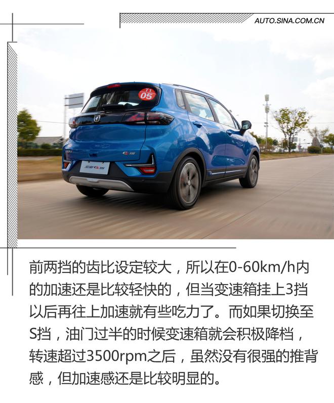 ���������ɱ� �Լ�����ȫ�³���CS15