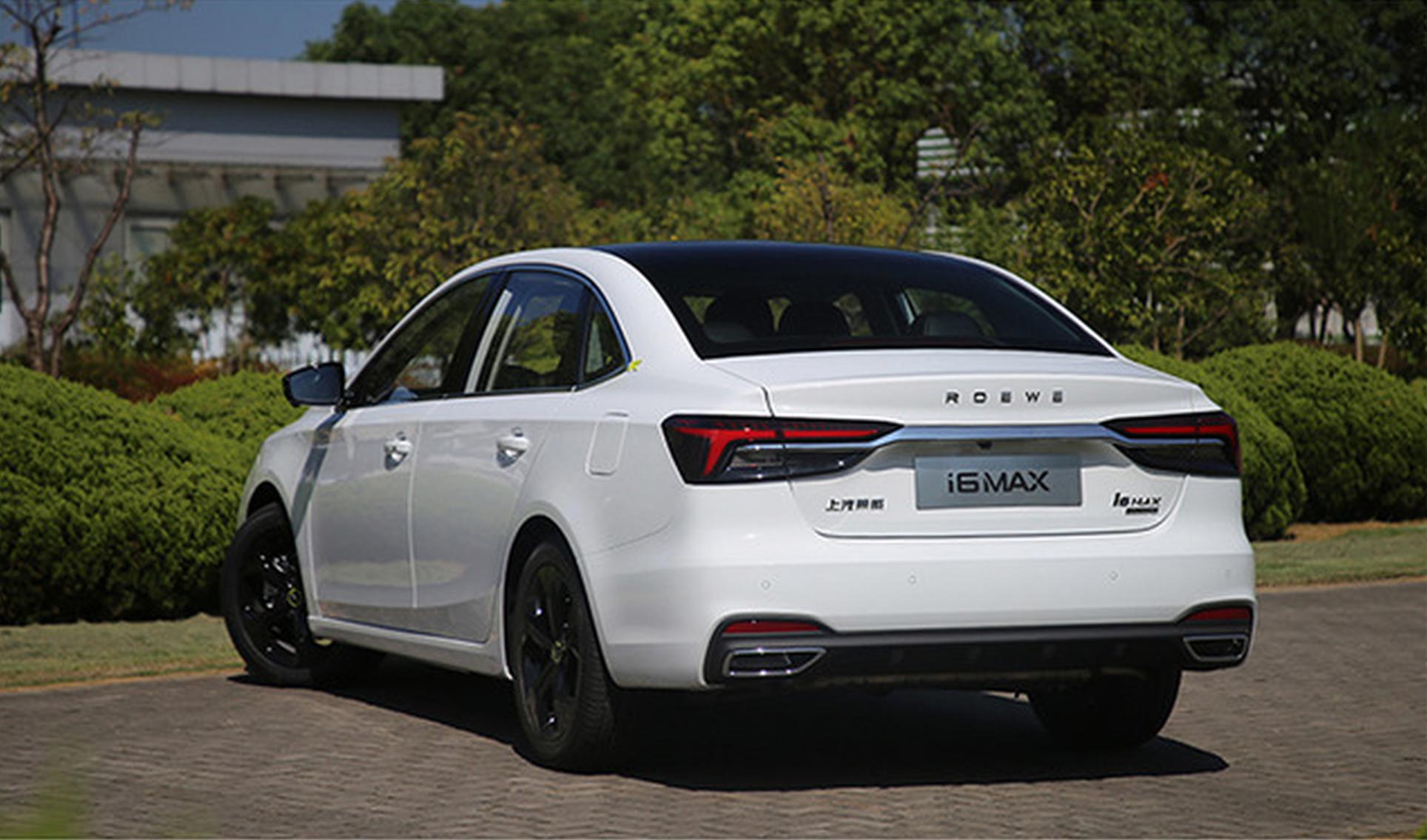 荣威i6 MAX正式上市 补贴后售10.68万起