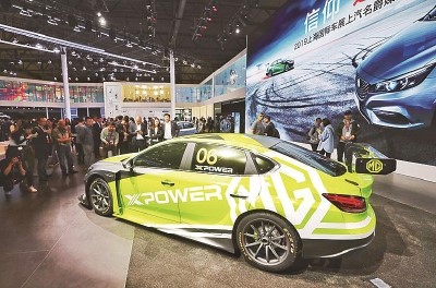 （名爵6XPOWERTCR）