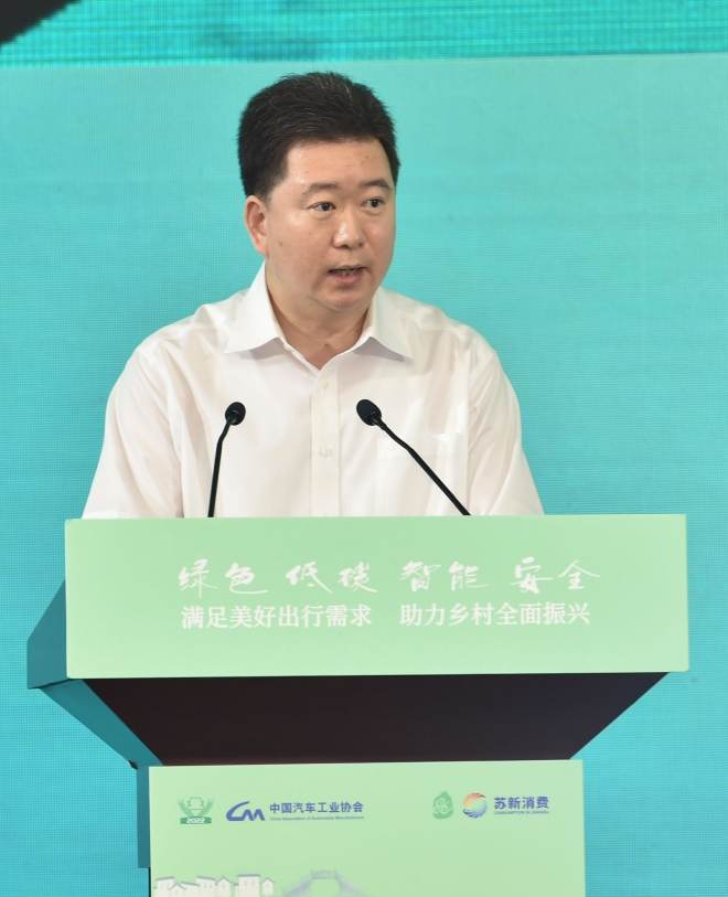 江苏省工业和信息化厅副厅长石晓鹏