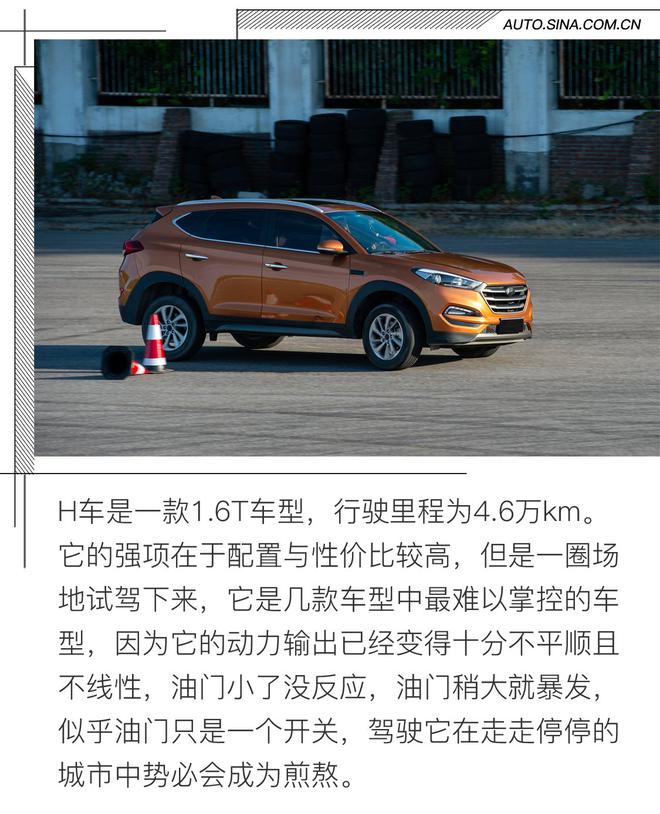 是时候交答卷了 10万km+的博越仍是小鲜肉?