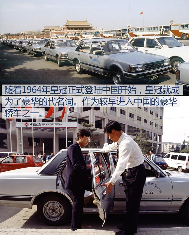 红酒与皇冠相得益彰,微距发现匠心精神