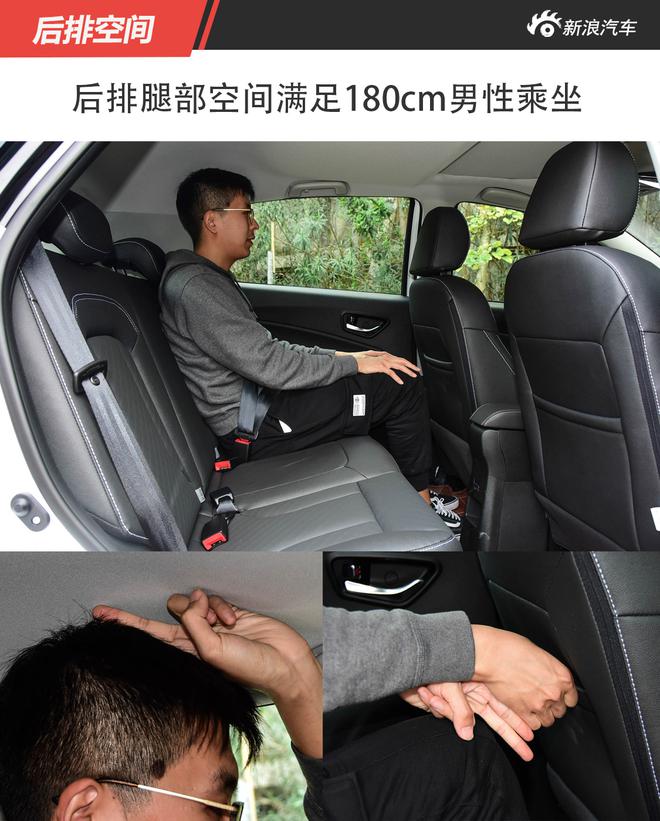 中短途城市间出行无忧 云度π3上市售价为10.98-12.58万元