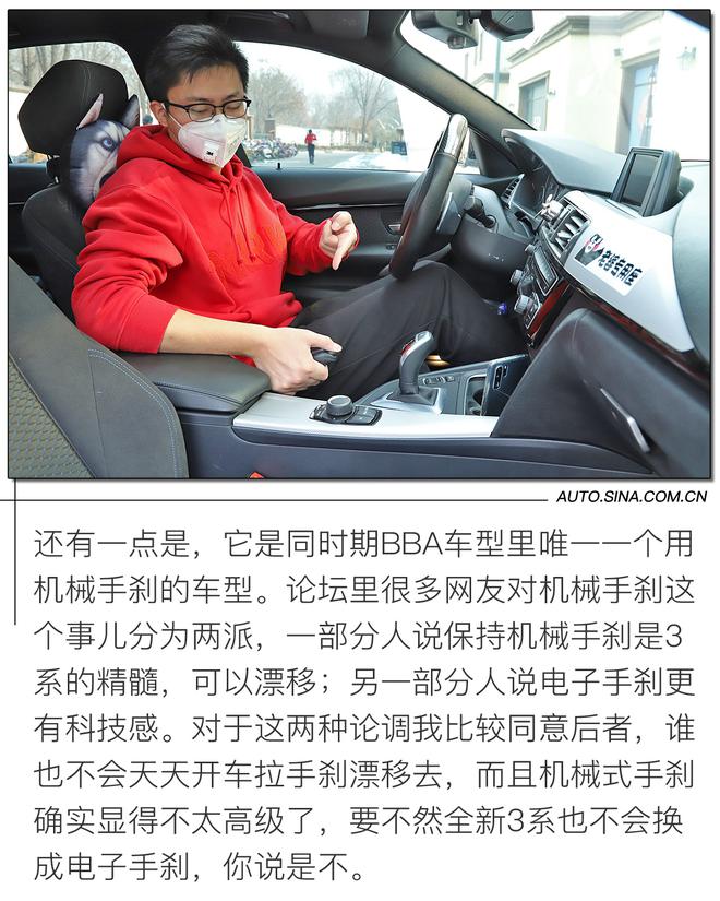 汽车编辑开什么车 试过百款新车后我最终选择了它