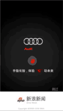 这里有一份开机报头新玩法,让你的2019有点不一样